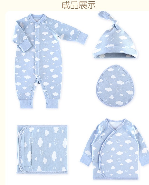 668b8411da862ed87797_1