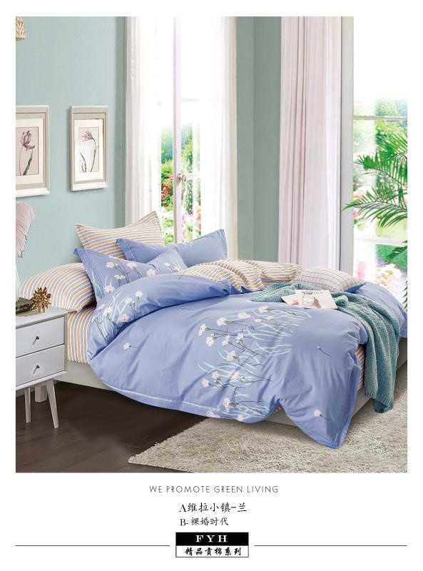 WeChat Image_20190524113817