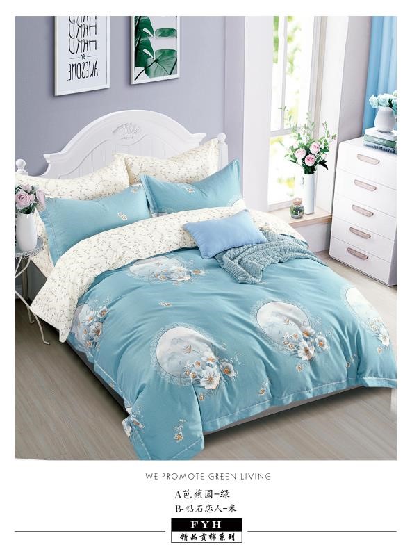 WeChat Image_20190524113930